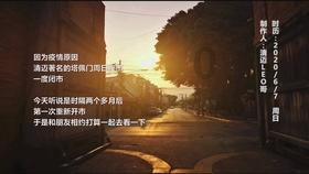 淘冷知识,尽在腊八蒜腌制如何最快变绿!