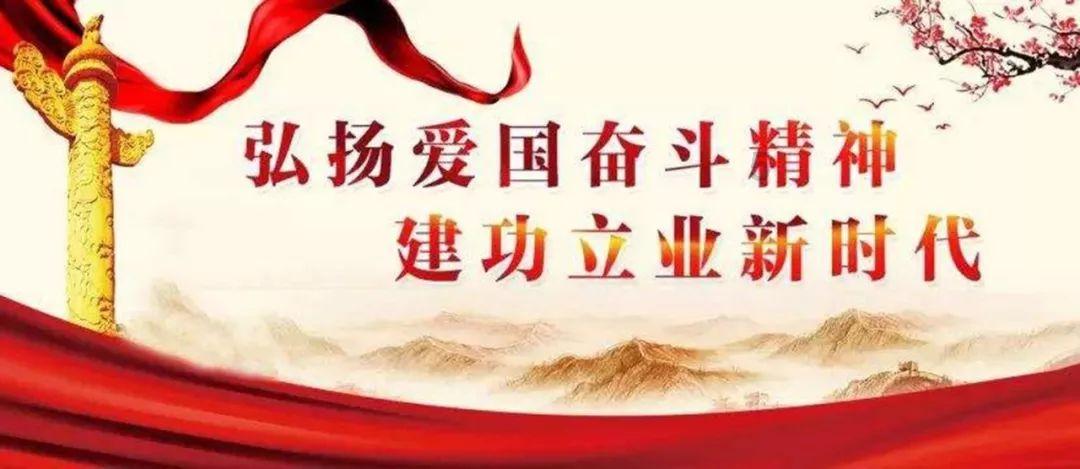 我们中国的神话故事有哪些?游戏画面