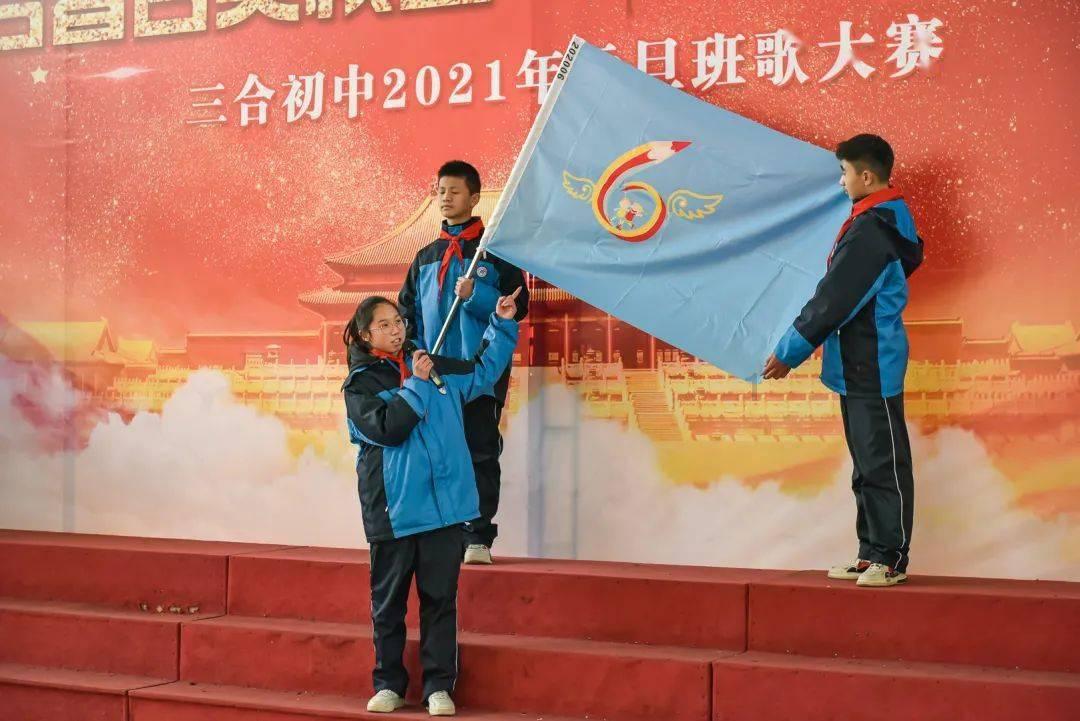 大无名森林逃生