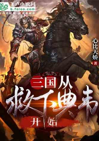 纳斯达克中国金龙指数涨超6%