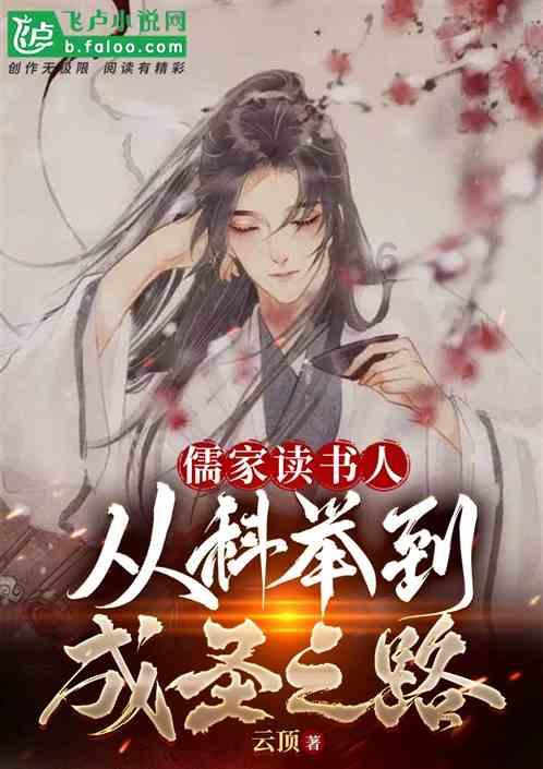 动物狂欢夜